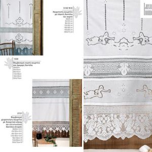 5143 W-E /1420/ 2727